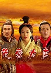 国产中文字幕在线观看